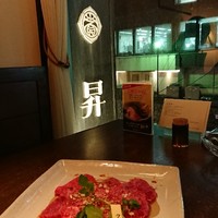 李昇 本館 - 