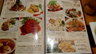 道後Cafe＆Bar ゆのか - 