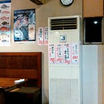 お食事処しげはら - 店内おすすめメニューです。