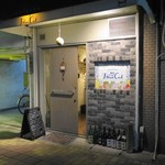 おだいどこ ブルーキャット - 外観