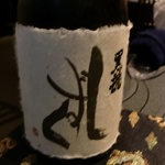 龍吟 - お椀とお造りは黒龍のしずくでいただきました。