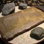 龍吟 - この石板の上に