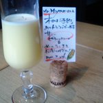 生搾り元気ジュース　ピクニックコーン