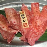 黒毛和牛まるごと一頭買い 炭火焼肉 道頓堀みつる - 