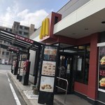 マクドナルド - 