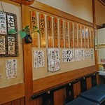 とんかつ しお田 - 店内のメニュー