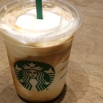 スターバックスコーヒー - 