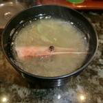 回転寿司ちょいす - エビの頭の味噌汁
