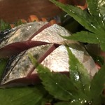 酒膳町家 暮れ六つ - 