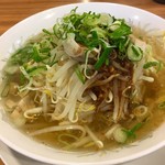 麺工房 暁 - 