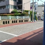 鳥勝 - 鈴ヶ森刑場に泣いて見送った、泪橋(現・浜川橋)