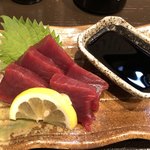 十三屋 大光 - 宮城県産本鮪赤身（2018年6月追加）