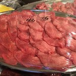 オカダ食品株式会社 - 