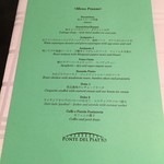 ポンテ デル ピアット - 本日のメニュー