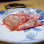 葵 - 鯨ベーコン