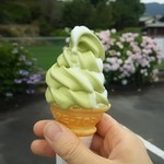 ふれあいの館 - 