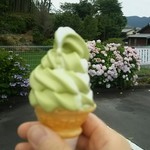 ふれあいの館 - 