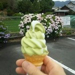 ふれあいの館 - 