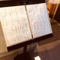 古今 本店 - 