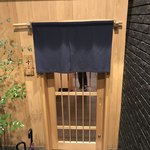 日本橋蛎殻町 すぎた - 