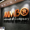 Jumbo Seafood  Dempsey店