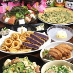 Okinawa Ryouri Izakaya Kodama - 宴会コースは2.5H飲み放題3500円～