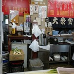 とん平食堂 - 店内