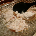 龍吟 - 中はパウダー状