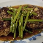 農家民宿 具座 - 