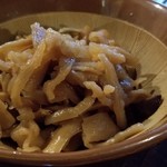 農家民宿 具座 - 