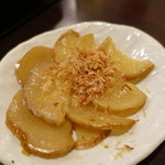 大阪 もつ鍋 PLay - いぶりがっこ