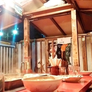 大分軒_2