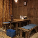 西中島 光龍益 - 