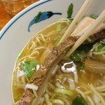 麺屋ひょっとこ - 2018年6月 和風柚子焼豚麺+若布　930+110円