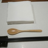 日本料理若林 - 