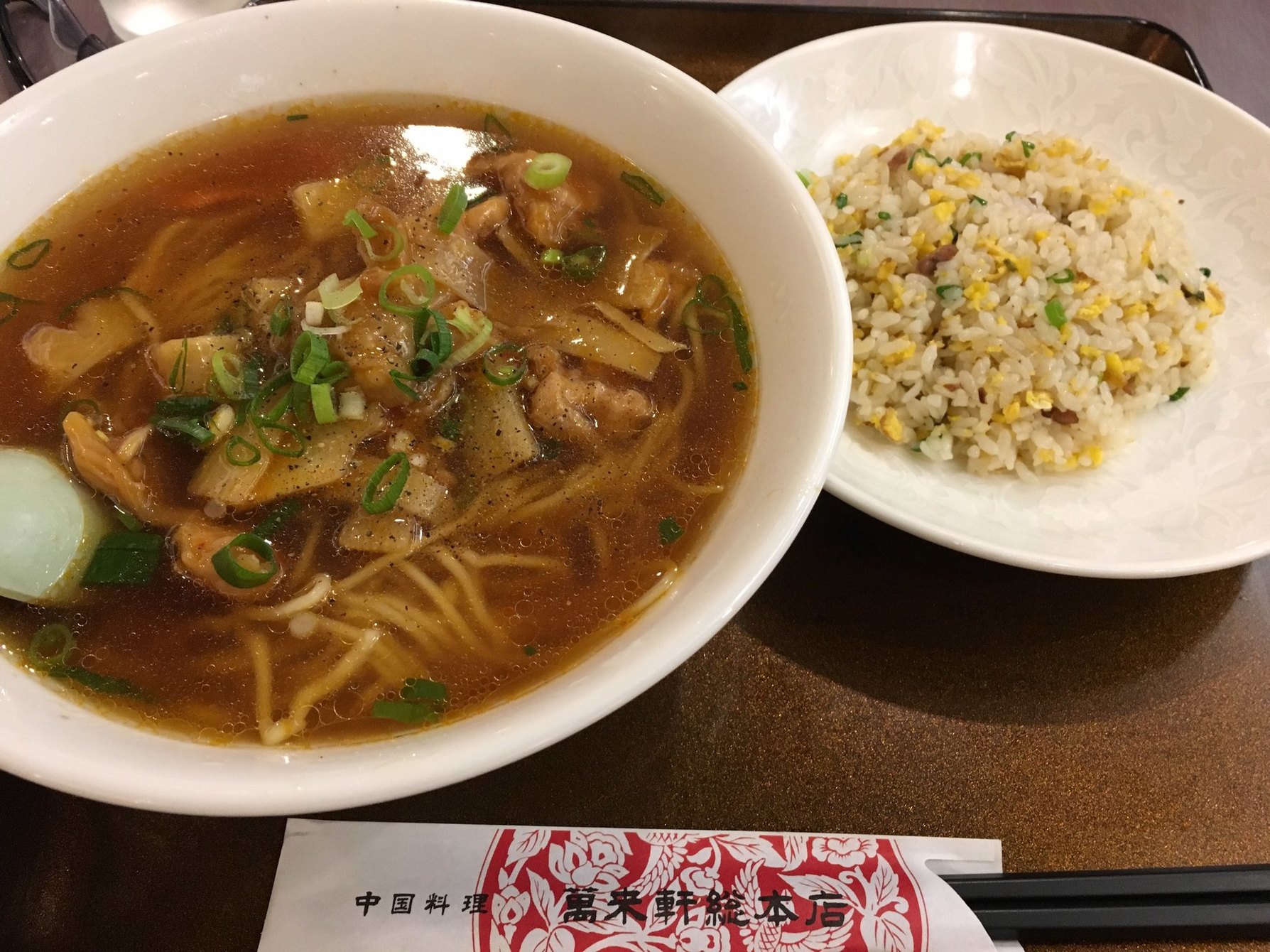 萬来軒総本店 沼津店 name=