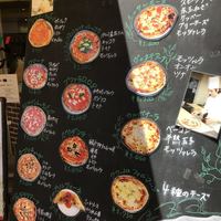 オステリアガウダンテ 神戸ハーバーランド店 - 