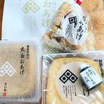 谷口屋 旬の心 - 