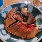 宇ち多゛ - タン生 赤いところ  200円