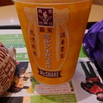 Makudonarudo - ミルクキャラメルシェイク。甘くておいしい！
