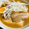 北海道ラーメン さつほろ
