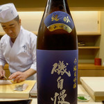 日本橋蛎殻町 すぎた - 