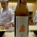 日本橋蛎殻町 すぎた - 