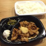 ほっともっと - 料理写真:
