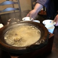 大市 - 