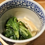 橋の湯食堂 - 