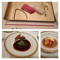 紀尾井 なだ万 - 