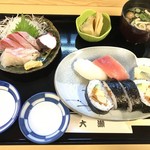Sushi Ooze - 造り定食(コーヒー付) 920yen