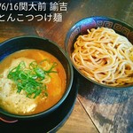 拉麺ノスゝメ 諭吉 - 