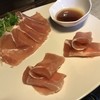 Cafe&Diner いルとゥざ